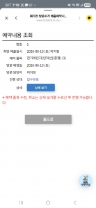 게시글 썸네일
