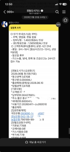 게시글 썸네일