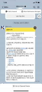 게시글 썸네일