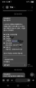 게시글 썸네일