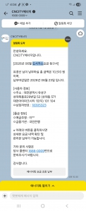 게시글 썸네일