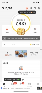 게시글 썸네일