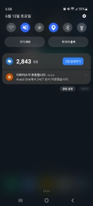 게시글 썸네일