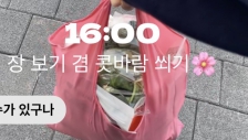 게시글 썸네일