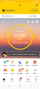 게시글 썸네일