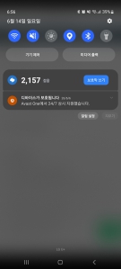 게시글 썸네일