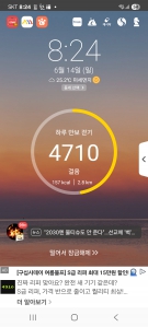 게시글 썸네일