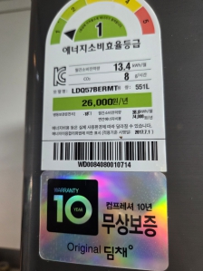 게시글 썸네일