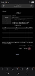 게시글 썸네일