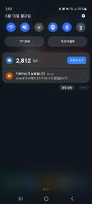 게시글 썸네일