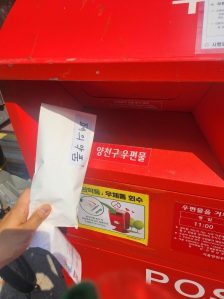 게시글 썸네일