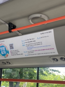 게시글 썸네일