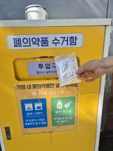 게시글 썸네일