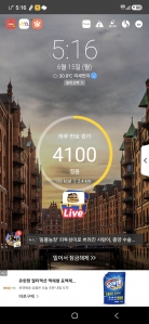 게시글 썸네일