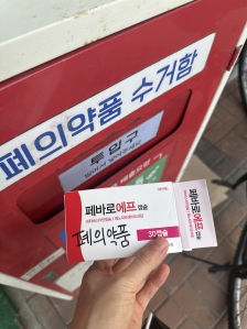 게시글 썸네일