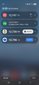 게시글 썸네일