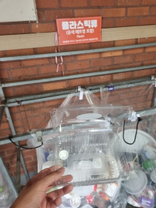 게시글 썸네일