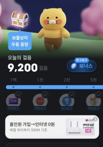 게시글 썸네일