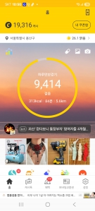 게시글 썸네일