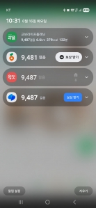 게시글 썸네일