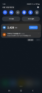 게시글 썸네일