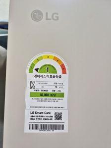 게시글 썸네일