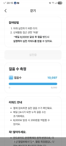 게시글 썸네일