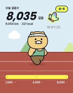 게시글 썸네일
