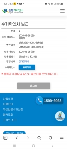 게시글 썸네일
