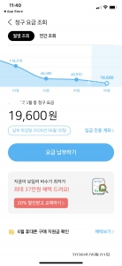 게시글 썸네일