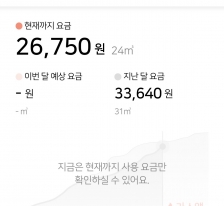 게시글 썸네일