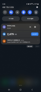 게시글 썸네일