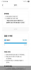 게시글 썸네일