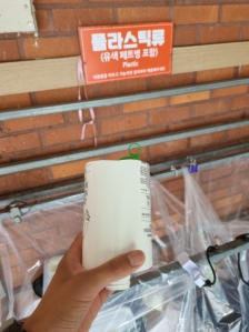 게시글 썸네일