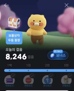 게시글 썸네일