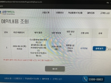 게시글 썸네일