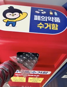 게시글 썸네일