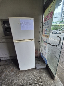 게시글 썸네일
