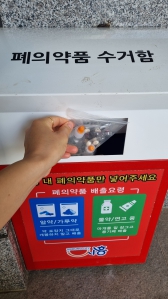 게시글 썸네일