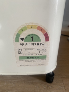 게시글 썸네일