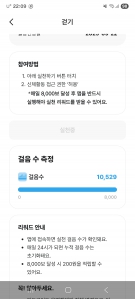 게시글 썸네일