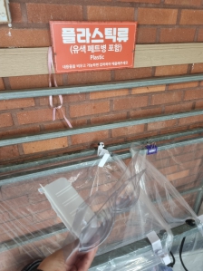 게시글 썸네일