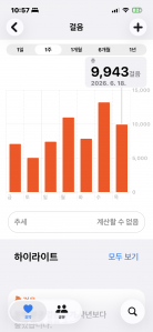 게시글 썸네일