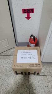 게시글 썸네일