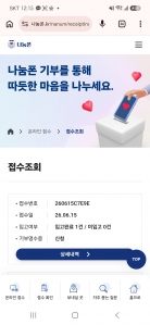게시글 썸네일