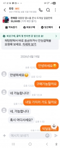 게시글 썸네일