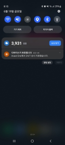 게시글 썸네일