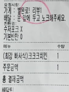 게시글 썸네일