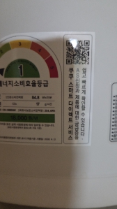 게시글 썸네일