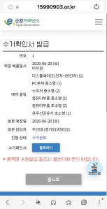 게시글 썸네일